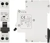 RCBO proudový chránič typu A 16A 30mA 230V 1P+N s Náhled obrázku produktu 12