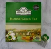 Ahmad Tea- Jasmine Grüner Tee 200g, 100 Beutel Produktbild-Vorschau 5