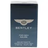 Bentley for Men Azure woda toaletowa dla mężczyzn 100 ml Podgląd zdjęcia produktu 6