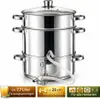 Hi hi Fruchtsaftdampfer 26 cm 8 l Produktbild-Vorschau 12