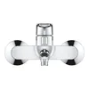 A chrome shower faucet is shown against a white background. Anteprima dell’immagine prodotto