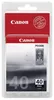 Canon CARTRIDGE PG-40 černá pro MP-150, MP-170, MP-450, Produktbild-Vorschau 18
