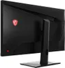 The back of a black computer monitor on a black background. Voir les images du produit