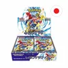 POKÉMON 39139 Raging Surf Display Náhľad obrázku produktu 1