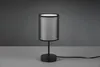 Stolní lampa BURTON černá Trio 511400132 Náhled obrázku produktu 2