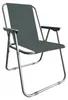 Klappstuhl Campingstuhl Campingsessel Outdoorstuhl Camping Produktbild-Vorschau 2