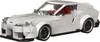 PB8808 - Toyota Supra inkl. Vitrine (Happy Build) Produktbild-Vorschau 1