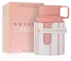 Armaf Odyssey Candee Edp 60ml Produktbild-Vorschau 7