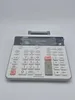 Casio FR-2650RC – Schreibrechner mit Druckfunktion, Weiß Produktbild-Vorschau 1