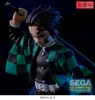 Kimetsu no Yaiba - Kamado Tanjirou - Figura Figurizm Alpha Anteprima dell’immagine prodotto 24
