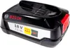 Batterie pour taille-haie sans fil Bosch AHS 50-20 LI Voir les images du produit 2