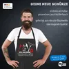 Premium Grill-Schürze Männer Ich bin dein Brater Spruch Produktbild-Vorschau 4
