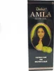 Amla Haaröl, 300 ml Produktbild-Vorschau 6