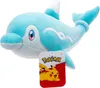 Pokémon pluszowa figurka Normifin 20 cm Podgląd zdjęcia produktu 2