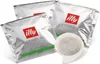 illy ESE-Pads bez kofeínu / bez kávy 18 kusov Náhľad obrázku produktu 12