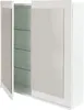 Livarno Spiegelschrank Badezimmerschrank ca. B 69 x H 77 x Produktbild-Vorschau 9