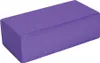 Yoga-Mad - Cale de yoga MQ576 (taille unique) (Violet) Voir les images du produit 1