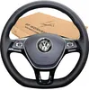Lenkradbezug für Passat B8 Golf 7 Polo 5 6 Crafter Tiguan Produktbild-Vorschau 2