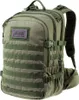 Magnum - "Urbantask" Rucksack, 37L PP14901 (Einheitsgröße) Produktbild-Vorschau 1