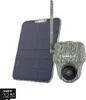 Reolink Go Series G450 + Solar Panel 2, Kamera Podgląd zdjęcia produktu 1