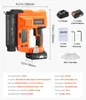VEVOR Accu-spijkertjes, 18 gauge, 20V accu-spijkertool, met Productafbeelding-voorbeeld 7