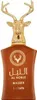 Lotfy Al Noble Wazir Saft und 100 ml Produktbild-Vorschau 13