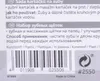 Trixie Finger-Zahnbürstenset - 2 Stück Produktbild-Vorschau 8
