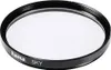 Skylight Filter 1 A (LA+10), 58.0 mm Produktbild-Vorschau 1