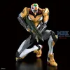 Rg Evangelion Jednotka-00 Náhľad obrázku produktu 7