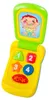 Mon premier téléphone Voir les images du produit 12