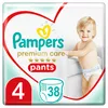 Pampers Premium Care, Größe 4 Maxi, 38 Windeln Produktbild-Vorschau 2