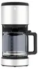 WMF CE WMF Stelio Kaffeemaschine 3200002647 4211129228251 Voir les images du produit 13