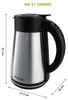 Bouilloire électrique Steba WK 31 Thermo avec thermos Voir les images du produit 5