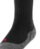 FALKE Active Warm Kindersocken black 31-34 Produktbild-Vorschau 4