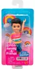 Barbie Chelsea JJB36, Módní panenka, Muži, 3 rok/roky, Náhled obrázku produktu 3