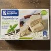 Kandylas Halva Vanille & Stevia Packung auf Holz hintergrund Produktbild-Vorschau
