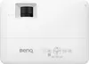 BenQ TH585P Produktbild-Vorschau 11