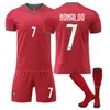 #7 RONALDO Maglia da calcio del Portogallo per i Mondiali Anteprima dell’immagine prodotto 1