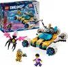 LEGO DREAMZzz Weltraumbuggy von Mr. Oz – 2-in-1 Auto & Produktbild-Vorschau 1
