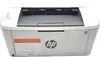 L HP LaserJet M110we HP+ A4/USB 2.0/WLAN/150 Blatt Produktbild-Vorschau 15