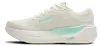 Brooks Ghost Max 3 - coconut/yucca/gray mist, Größe:8.5 Produktbild-Vorschau 2