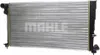 MAHLE CR 471 000S Kühler Wasserkühler Motorkühler für Produktbild-Vorschau 5