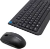 CHERRY DW 3000 Kabelloses Tastatur-Maus-Set für effizientes Produktbild-Vorschau 12