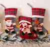 Nikolausstrumpf 4er Set Große Nikolausstiefel zum Befüllen Produktbild-Vorschau 2