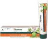 Himalaya Crema Multiuso 20 Grammi Anteprima dell’immagine prodotto 1