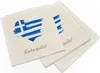 itenga 20x Serviette Herz Flagge GRIECHENLAND Produktbild-Vorschau 3