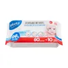 Akuku 99% Water Baby Wet Wipes 60 + 10 pcs FREE Voir les images du produit 9