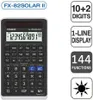 Casio FX-82Solar II, Tasche, Wissenschaftlicher Produktbild-Vorschau 6