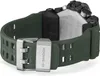 Casio Analog Digital 'G-shock Mudmaster' Herren Uhr  Produktbild-Vorschau 8