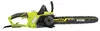 Ryobi RCS2340B, 40 cm, 16 m/s, color , verde, 0,15 litros, Vista previa de la imagen del producto 2